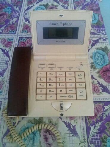soyuducu işləmiş: Stasionar telefon Panasonic, Simli, İşlənmiş, Ünvandan götürmə, Ödənişli çatdırılma — 6