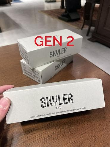 Gün eynəyi, Ray-Ban, Yeni