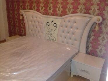 İşlənmiş, İkinəfərlik çarpayı, Bazasız, Matras ilə, Siyirməsiz