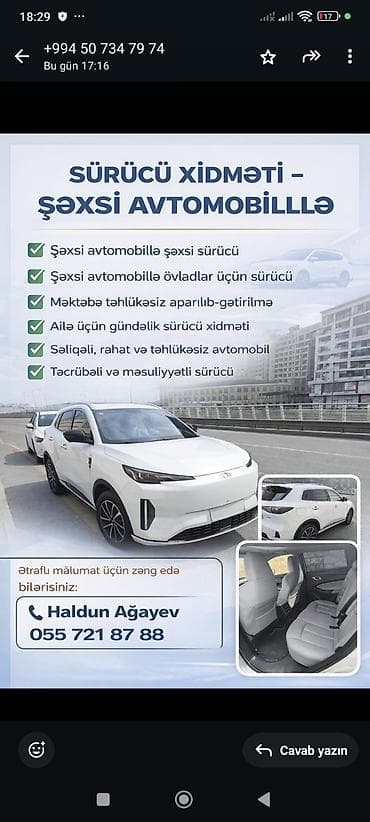 Домашний персонал и уборка: Şəxsi avtomobillə sürücü xidməti - Şəxsi avtomobillə şəxsi sürücü - — 1