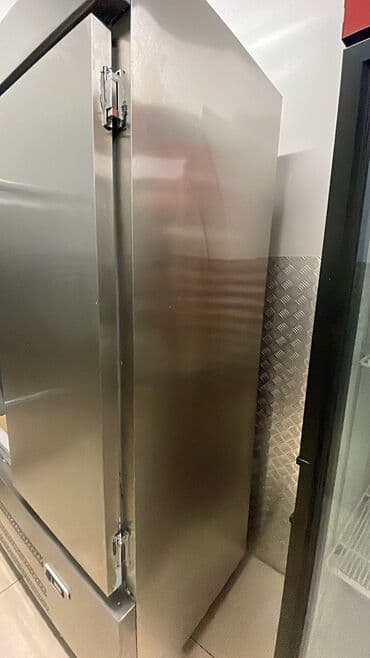 soyuducu maşın: Qapalı dondurucu — 5