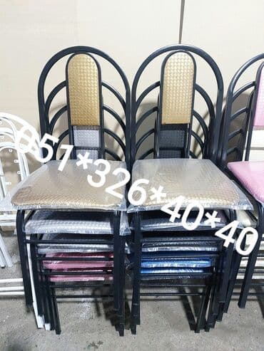 oturacaglar: Stul stol masa ve oturacaq destleri Stol stul oturacaq stullar stol — 7