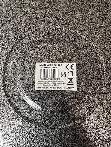 elektrik supurge: Elektrik qazan — 5