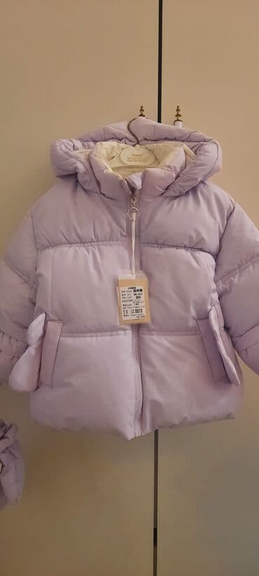 детские вещи из узбекистана: Куртка, Для девочек, 1 - 2 года — 2