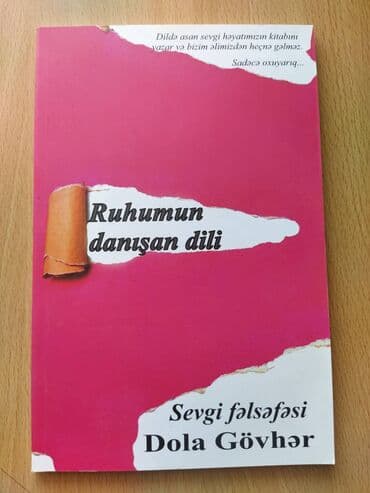 тетради, блокноты, дневники: Ruhumun danışan dili kitabi. Sevgi romanı — 1