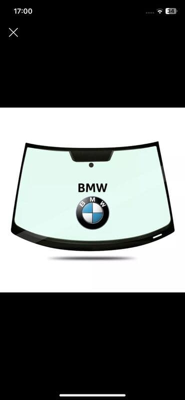 замена стекла бмв е34: Ön patpres, lobovoy, BMW E-53, 2001 il, Rusiya, Rayonlara çatdırılma, Ödənişli çatdırılma, Ünvandan götürmə — 1