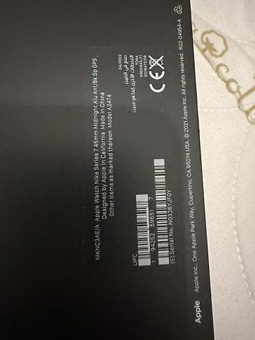 Apple Watch Nike Series 7 — 45 mm, GPS Xüsusiyyətlər: - Model: A2474 — 2