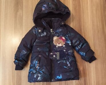 детские вещи 5 лет: Kurtka 1yaşa uygundur.yeniden secilmir.az geyinilib.qişa uygundur — 1