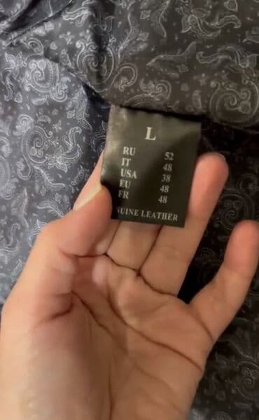 Köynəklər: PRIMA “Кожа & Мех” kişi dəridən gödəkcə - Material: Genuine — 2