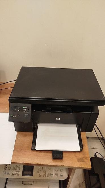 HP LaserJet M1132 MFP – çoxfunksiyalı lazer qurğu Xüsusiyyətlər: -