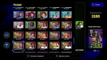 гейнер купить баку: Elaqe watsap Diqqetle oxu!!! akkaunt steamdadi PC-de normal hesab — 27