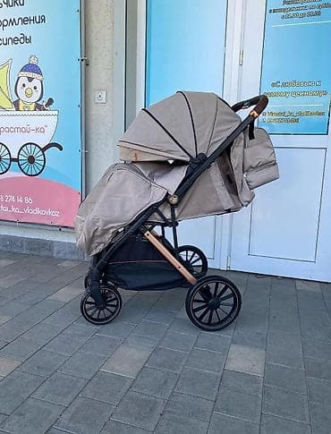 Klassik gəzinti arabası, Kidilo, İşlənmiş, Cins: Oğlan, Yaş: 30 ay, Ünvandan götürmə, Ödənişli çatdırılma