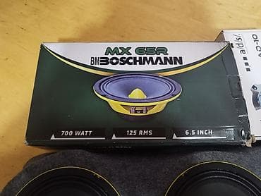 vətən kompüter: Dinamiklər və sabvuferlər, Alüminium — 3