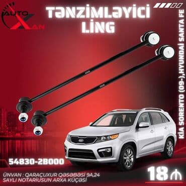 airtag qiymət: Qabaq, Hyundai Sorento, 2009 il, Analoq, Yeni — 1