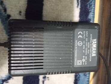 korg pa 800: Sintezator, Yamaha, İşlənmiş, Ünvandan götürmə, Ödənişli çatdırılma — 4