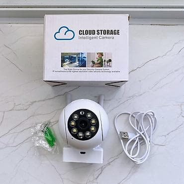 camera 2500: Yeni Bulud yaddaşı ilə ağıllı IP təhlükəsizlik kamerası — 1