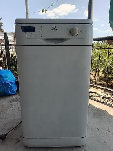 Qabyuyan maşın Indesit, Ensiz (45 sm.), Ayrıca dayanan lalafo.az -da Qabyuyan maşın Indesit, Ensiz (45 sm.), Ayrıca dayanan