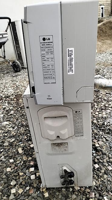 aux kondisioner 80 kv: LG Split Kondisioner – Art Cool seriyası Model: D24GRD NBO (etiketdə — 1