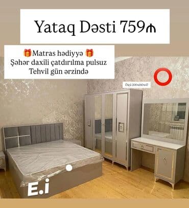 *Yataq dəsti 759Azn💥* ✔️ Rəng seçimi var ✔️ Şəhər daxili Çatdırılma