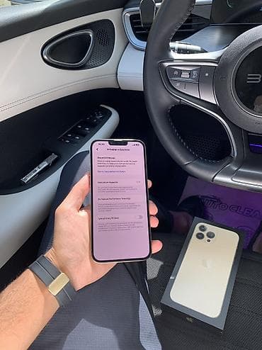 ıphone usb: IPhone 13 Pro Max, 128 GB, Qızılı, Face ID — 4