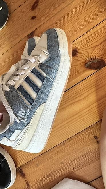 duxular ve qiymetleri: Məhsul: Adidas Originals kişi/kadın idman ayaqqabısı - Model: Adidas — 3