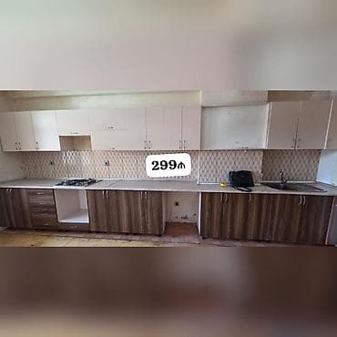 kukna mebili: *299₼ MƏTBƏX mebeli :-TƏCİLİ SATILIR*‼️ ÖLÇÜ:-5+ olmalıdı ÜZƏRİNDƏ — 1