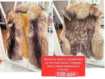 Информатика: Жилет, S, цвет - Желтый at lalafo.az — 1 Информатика: Жилет, S, цвет - Желтый — 1