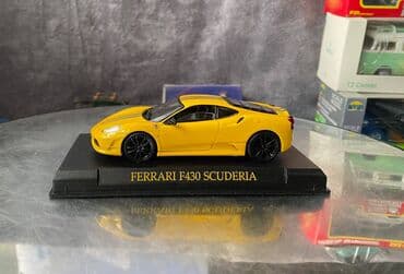 scutur: Ferrari, 2007 il, 1:43, Dəmir, Ödənişli çatdırılma — 7
