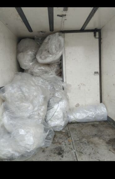 metbex mebelleri instagram: Karton kagız alıram. Şəffaf salafan alışı Kaset, stricc Rəngli — 6