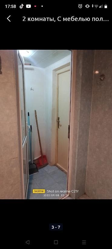 ecemide satilan evler: Zığ şosesində BakuBus tərəfdə ev kirayə verilir. dayanacaga 1 — 7