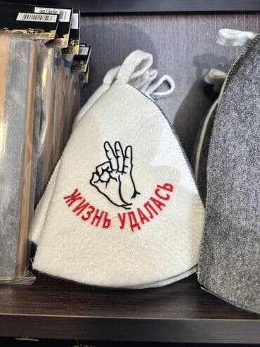 pəncərə taxta: Sauna üçün papaq Sauna üçün bütün aksesuarların satışı və — 1