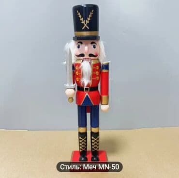 yolka ucuz: Fiqur, Taxta, rəng - Qırmızı — 4