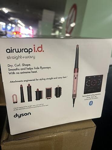 Paltaryuyan maşınlar: Yenidir.1200 manatdır hər yerdə. Umicodan alınıb. Ən son modeldi Dyson — 2