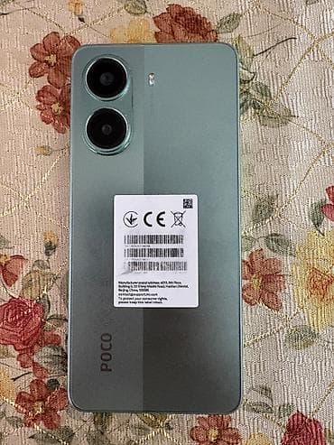 Poco X7 Pro, 512 ГБ, цвет - Зеленый