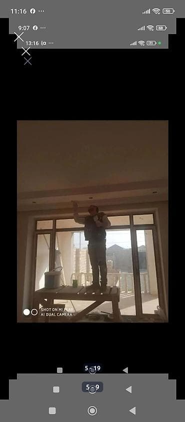 Elektrik işləri: Aboy ustası malyar ustası emusiya ustası şpoklyovka ustası paduqa — 9