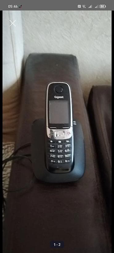 philips xenium x519: Stasionar telefon Gigaset, Simsiz — 1