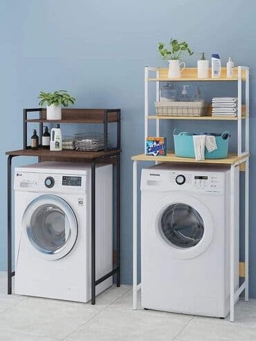 dibçək rəfi: Hamam rəfi, Metal, Kredit yoxdur, Ödənişli çatdırılma, Pulsuz quraşdırılma — 2