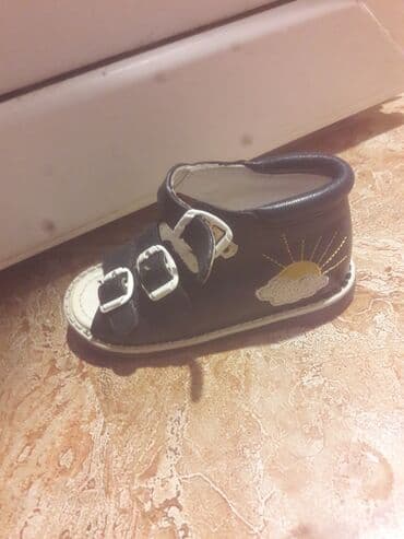 supinatorlu uşaq səndəlləri: Ortopedik ayaqqabı, Uniseks, 21 — 1