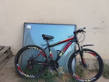 Yeni Şəhər velosipedi Strim, 26", Ünvandan götürmə