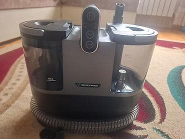 Аристоны: Şoppinngo Upholstery Cleaner Professional PR-653A Xüsusiyyətlər: - — 2