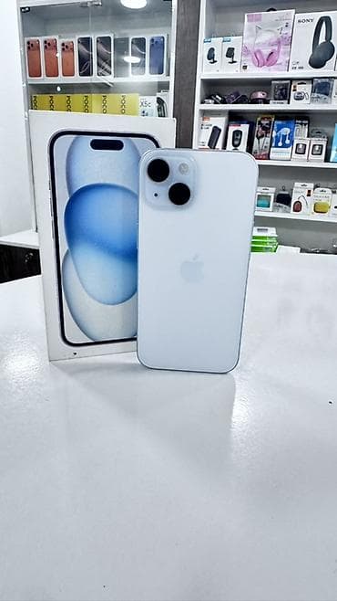 IPhone 15, Ağ, Face ID
