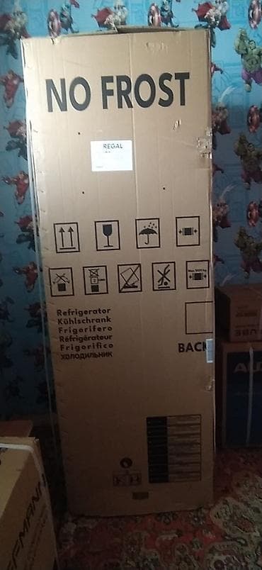 işləmiş soyuducu: 2 qapılı Samsung Soyuducu Satılır, rəng - Gümüşü — 2