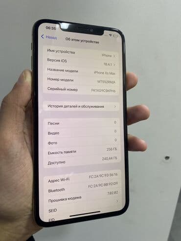 TV və video: IPhone Xs Max, 256 GB, Qızılı, Zəmanət, Simsiz şarj, Sənədlərlə — 4