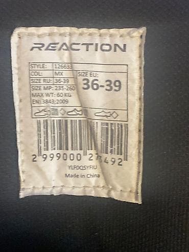 kanki rolik: REACTION tənzimlənən inline konki - Ölçü aralığı: EU 36–39 (RU 36–39 — 2