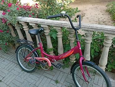 Şəhər velosipedləri: Şəhər velosipedi Aist, 20", sürətlərin sayı: 1 — 5