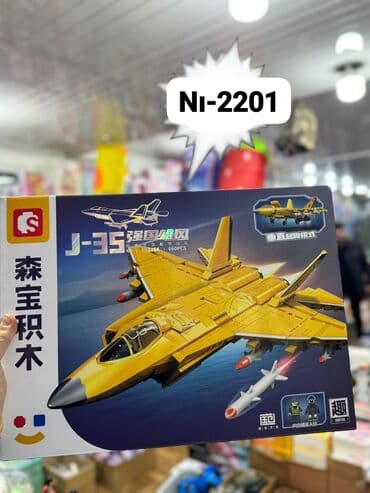 Lego oyuncaq Diqqət Çatdırılma bir gün ərzində rayonlar daxil