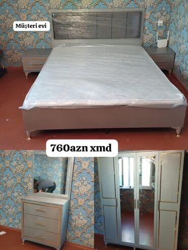 İkinəfərlik çarpayı, Yeni