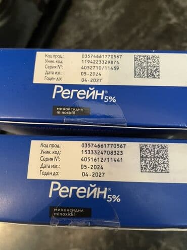 бальзам кондиционер для волос: Спрей для волос, От выпадения волос — 1