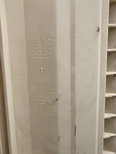 dvr 8 port: LG döşəmə tipli split kondisioner komplekti - Brend: LG - Tip — 9