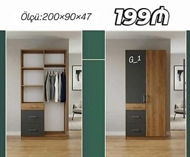 qapi sekilleri: G_1 model paltar şkafı - Ölçü: 200 × 90 × 47 sm - İkili qapılı — 1